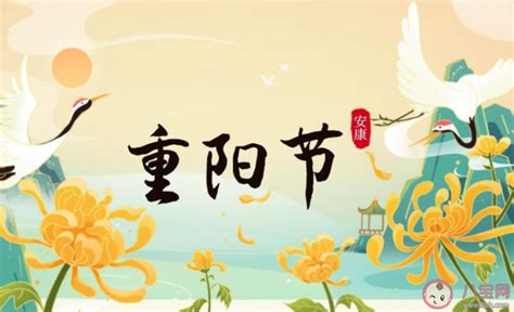 重阳节将至 卢小春慰问百岁老人送节日祝福
