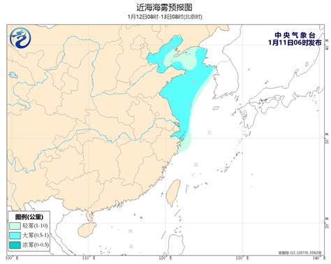 中央气象台发布高温橙色预警，京津冀鲁21个国家气象站破历史极值-大河新闻