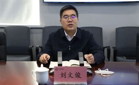 朝阳市副市长刘文俊莅临金钛股份调研、指导_公司新闻_金钛股份