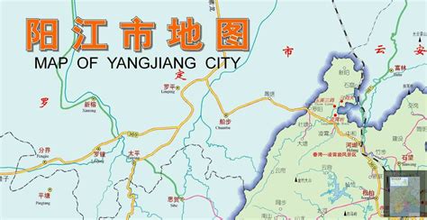 阳江市城市总体规划（2016—2030 年）