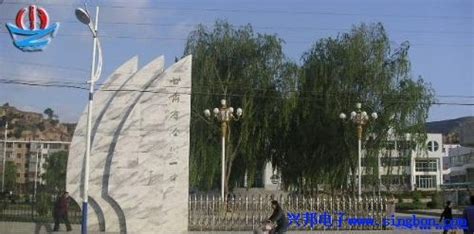 泾川县召开省级标准化试点项目中期评估推进会