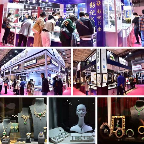 中南钻石有限公司 公司新闻 中南钻石公司培育钻石辉耀2020（北京）中国国际珠宝展