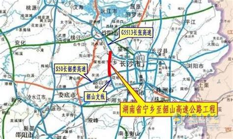 咸宁又有3条高速公路即将开工！_交通运输_新闻中心_长江网_cjn.cn