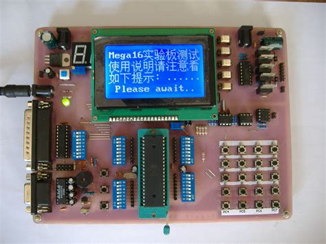 STM32单片机开发板ARM核心板STM32F103ZET6嵌入式 diy套件学习板|价格|厂家|多少钱-全球塑胶网