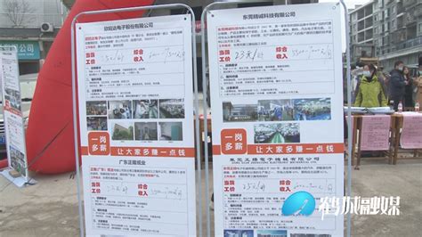 2022年湖南省怀化市民政局直属事业单位招聘公告（报名时间12月15日至17日）