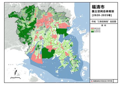 福清市国土空间总体规划(2020-2035年)-福建省城乡规划设计研究院