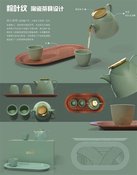 【潮州东方国际茶都项目】效果图_设计图-金盘网kinpan