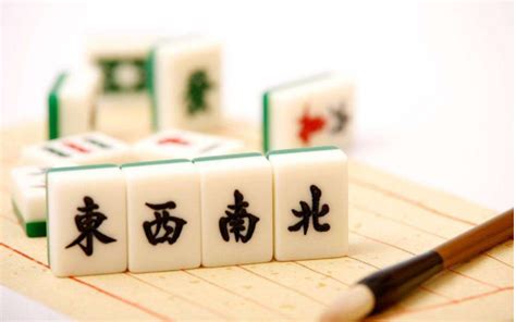 关于日本麻将和一般麻将的区别_百度知道