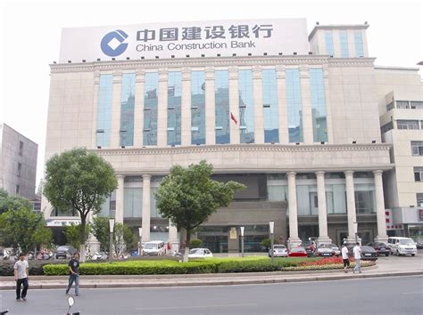 中国建设银行标识系统建设案例-千帆标识