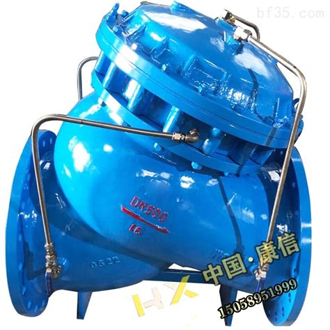 泵浦控制阀,700型水泵控制阀 - 上海始高阀门