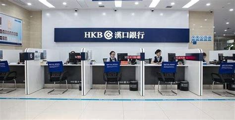 汉口银行营业网点信息化_武汉巧通科技有限公司