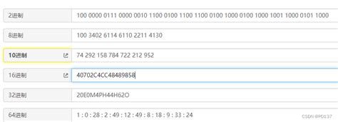 电信CDMA PDU短信号码字段编码转换的python实现_cdma短信pdu编码实现-CSDN博客