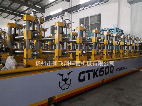 焊管机组设备-扬州市新飞翔焊管机械有限公司