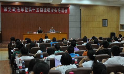 王大为同志在西藏慰问河北援助律师-河北律师网-长城网站群系统