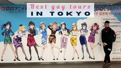 4 Shinjuku Gay Bars with a Relaxing Foreign-Friendly Vibe | Let