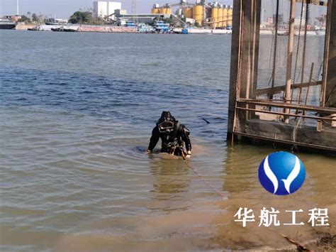 徐州水下切割 安全措施 - 八方资源网