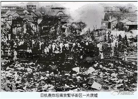 1937年11月12日，上海沦陷，日军开始兵分三路气势汹汹的向南京进军