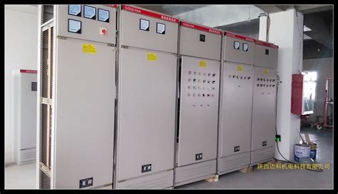 厂家批发定制 变频控制柜 低压电控开关柜 OEM成套柜-阿里巴巴
