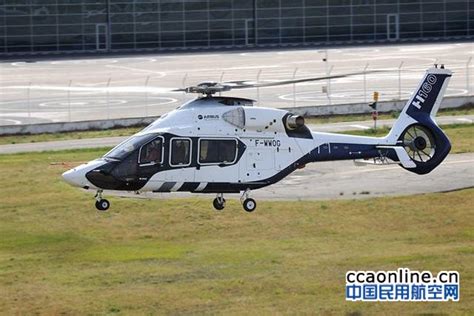 空客选定赫氏为H160直升机复合材料供应商_业内资讯_行业资讯_复材网