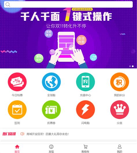 UI设计展示|UI|APP界面|刘胖丸 - 原创作品 - 站酷 (ZCOOL)