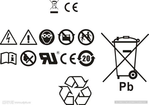 品牌设计-锂电池商标提案|Graphic Design|Logo|艺登设计工作室_Original作品-站酷ZCOOL