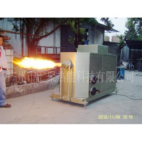 专业锅炉电磁加热节能改造-新疆煤改电项目碧源达电磁采暖炉生产厂家
