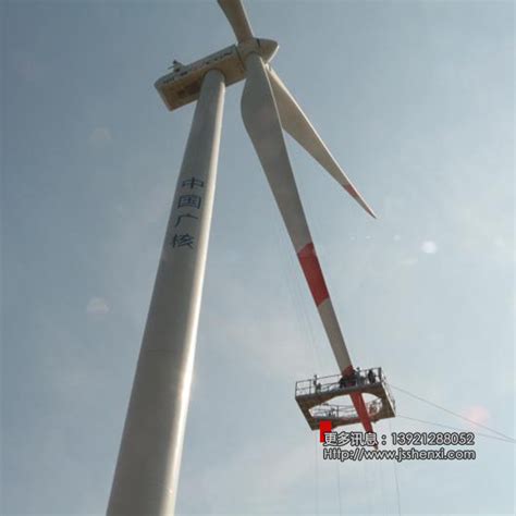 中广核新能源河南广景风电场首次独立完成风机半年定检工作-国际风力发电网