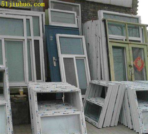 成都塑钢门窗回收 铝合金门窗回收--求购|回收信息尽在51旧货网