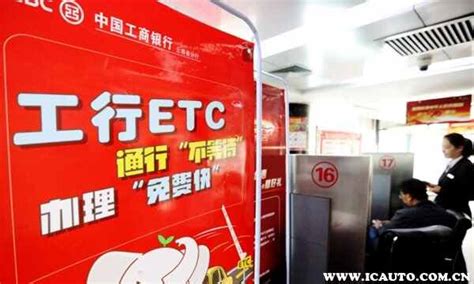 高性价比稳定可靠的ETC停车场方案 - 深圳腾达智能科技有限公司