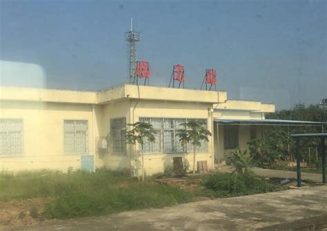 海南省临高县主要的两座火车站一览
