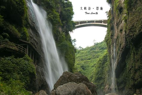 恩施最值得去的景点排行榜：野三河上榜，鹤峰屏山水质清澈-排行榜123网