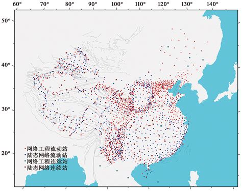 GNSS空间大地测量技术在中国大陆活动地块划分中的应用和研究进展