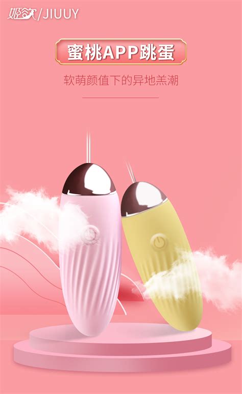 眼瞪小眼 的图像结果