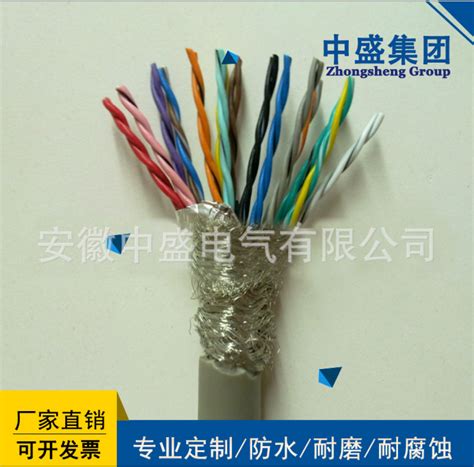 RS485专用电缆4×2×0.2咨询订购热线哪里销售_KVV22电缆_天津市电缆总厂第一分厂