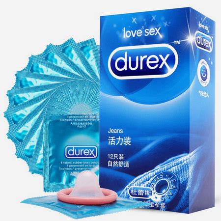 Durex/杜蕾斯大胆爱 Love 3只/10只装避孕套安全套计生用品-阿里巴巴