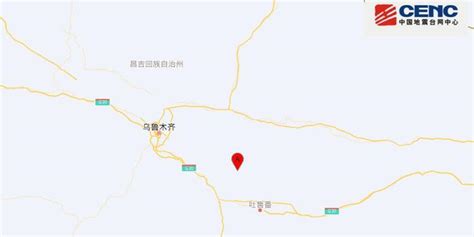 中国地震台网自动测定