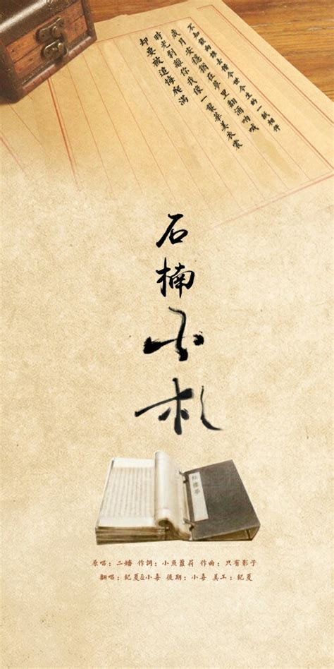 《团购：大家小札系列7册：儒林外史的人间等》 - 淘书团