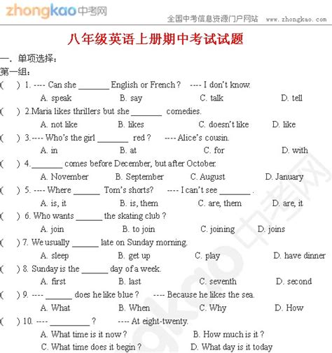 加里·库尔特 的图像结果