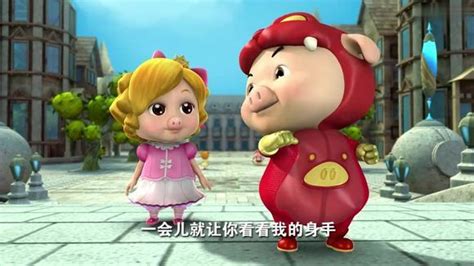 《猪猪侠之五灵守卫者》猪猪侠和菲菲及时出现了_高清1080P在线观看平台_腾讯视频