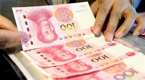 中国银行如何预约外币现钞_360新知