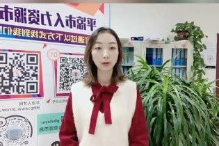 平凉市庄浪县亚太马承学校招聘简章-就业信息网