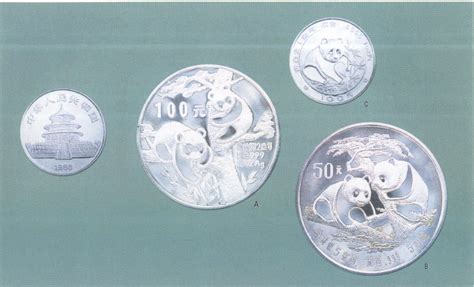 中国金币2014年熊猫金银币 熊猫纪念币 熊猫银币 熊猫币10元 30克 1盎司 带收藏盒 _财富收藏网上商城