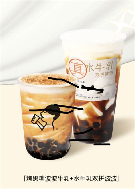 喜茶郑州首店将于11月24日开业 以新茶饮传承传统茶文化_大豫网_腾讯网
