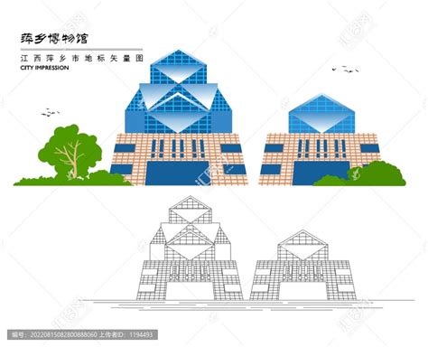 萍乡烈士陵园安源纪念馆,景观园林,建筑摄影,摄影,汇图网www.huitu.com