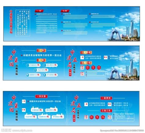 中国各省历年用电量排行榜cr:logo_新浪新闻