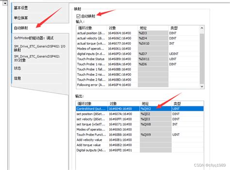 汇川H3U型号PLC与MD380之间的Modbus通讯步骤如何设置？ - 小型PLC - 汇川技术官网-水滴社区 - Powered by ...