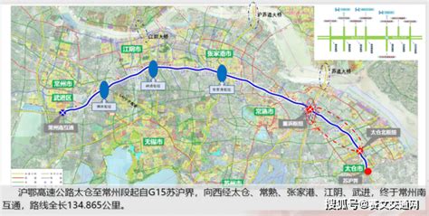 仙桃未来将形成两大高速环线：高速内环+高速外环_襄河茶馆_江汉热线