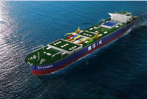 全球最大集装箱船首航洋山港-中华航运网
