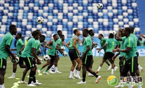 尼日利亚阿根廷谁厉害/数据分析对比 2018世界杯尼日利亚阿根廷比分预测_蚕豆网新闻