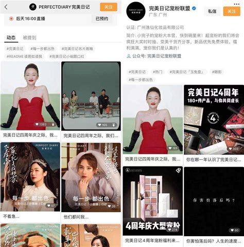 2017年中国女装行业竞争格局及未来发展趋势分析【图】_智研咨询